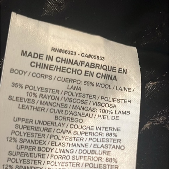 Nike Women's Destroyer Butterfly Black Wool Silver Leather Jacket - Picture 4 of 16